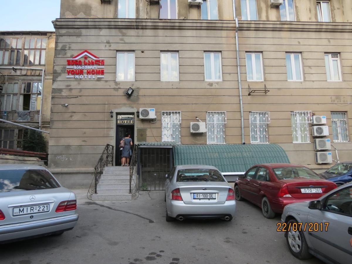 Your Home Hotel Tbilisi Zewnętrze zdjęcie