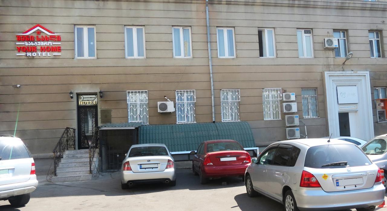 Your Home Hotel Tbilisi Zewnętrze zdjęcie